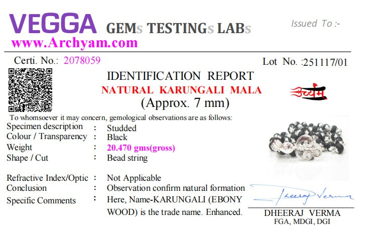 Karungali Mala with Murugan Vel Pendant | Divine Strength